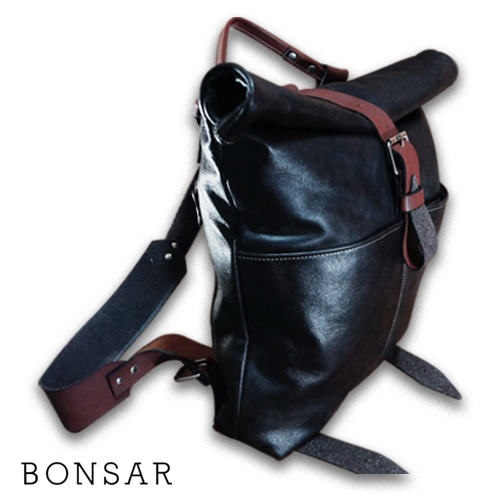 Mochila de piel viajera